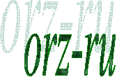 orz-ru